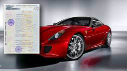 Займы под залог ПТС в Нижнем Тагиле